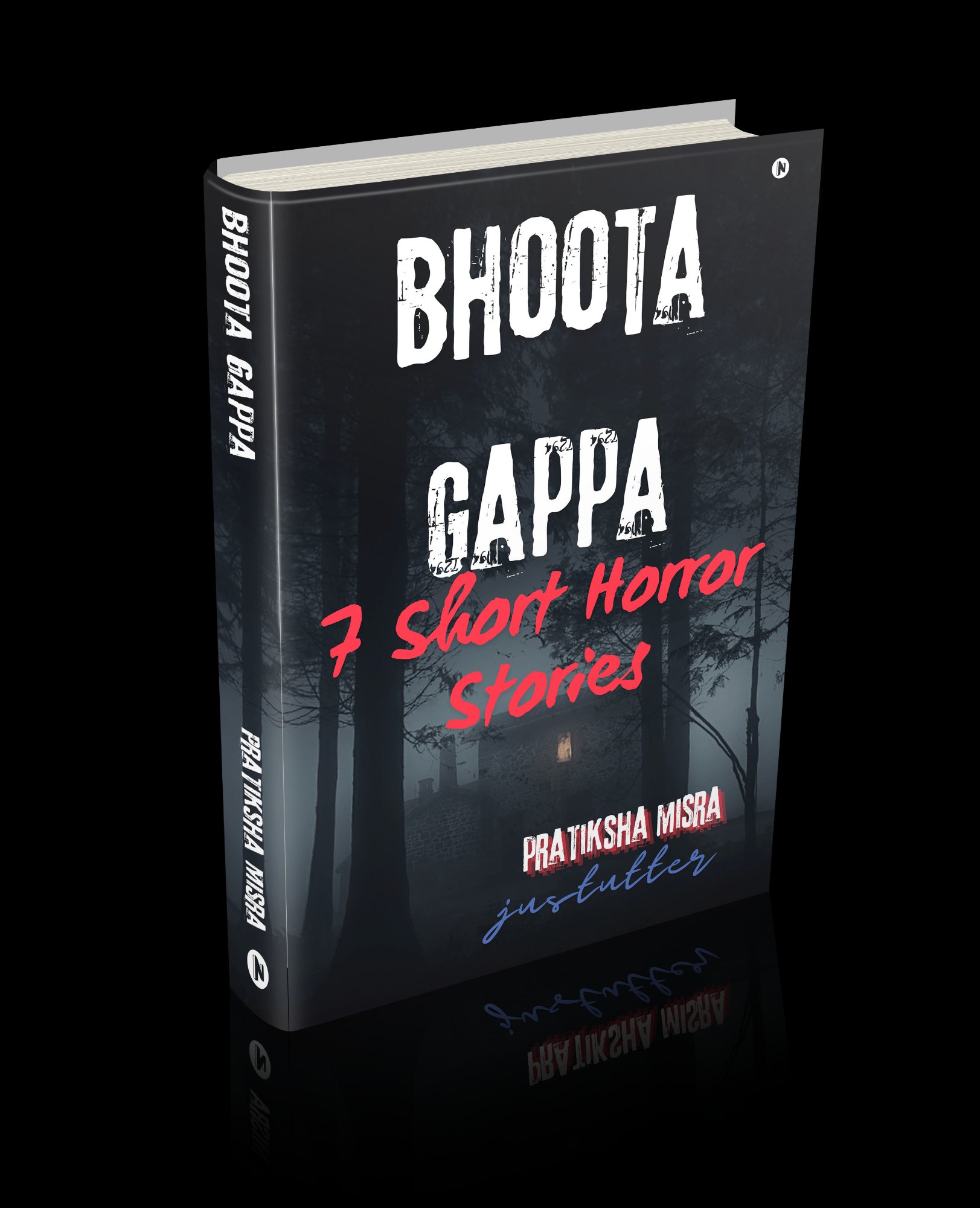 Bhoota Gappa Part 1 Cover