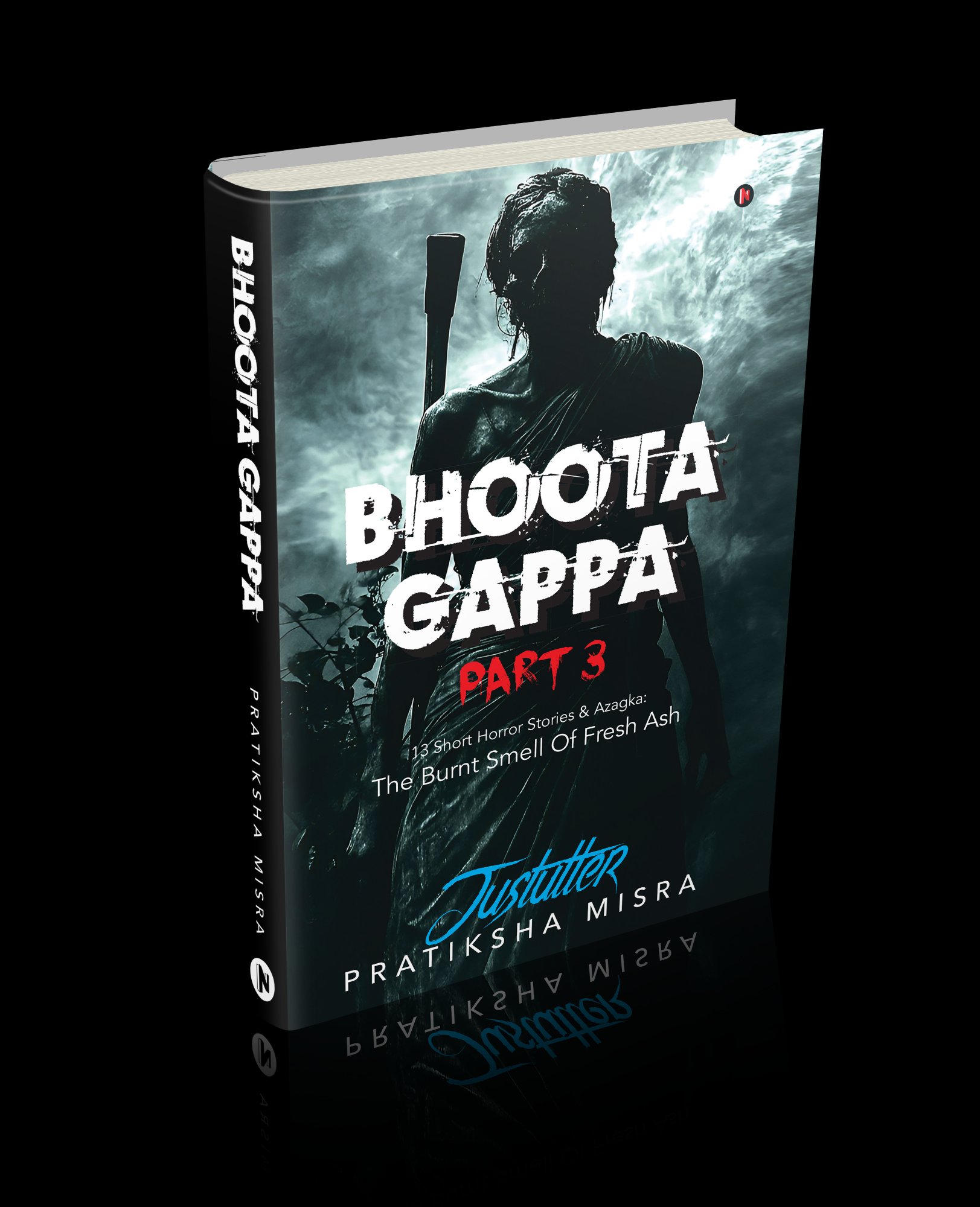 Bhoota Gappa Part 3 Cover